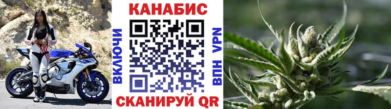 Названия наркотиков Солнечногорск COCAIN  МАРИХУАНА  АМФЕТАМИН  ГАШ  Мефедрон 