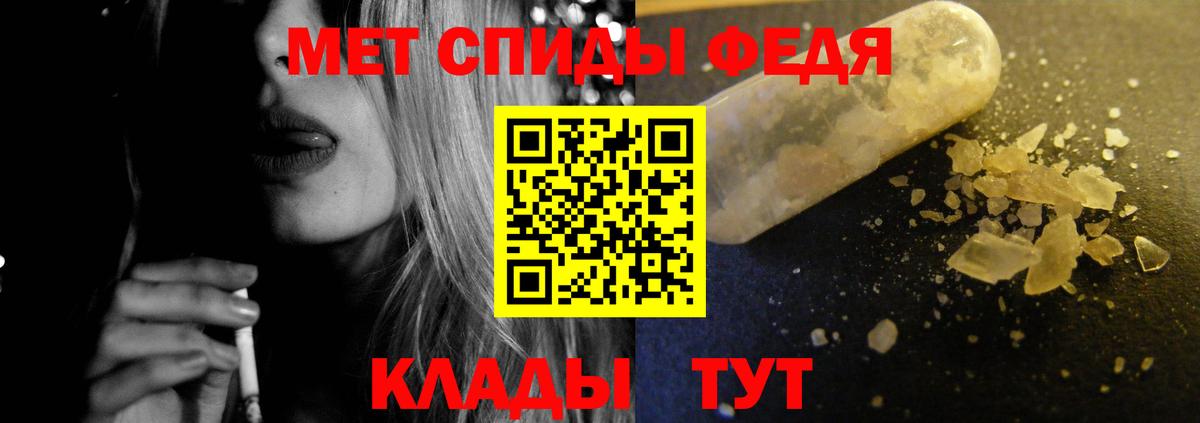 Amphetamine  гидра ONION  Солнечногорск  АМФ 98%  Амфетамин 