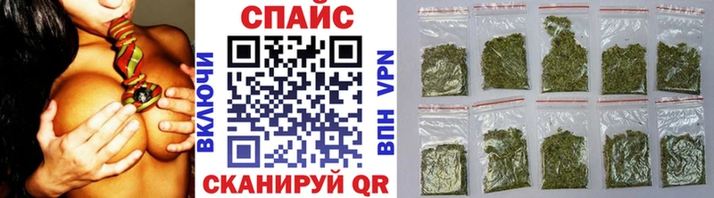 БУТИРАТ буратино  дарнет шоп  Солнечногорск 