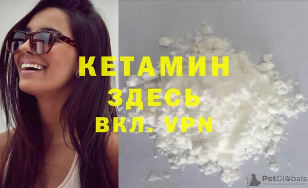 а пвп мука Михайлов