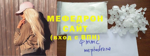 хмурый Остров
