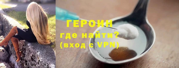 прущие крисы Михайловск