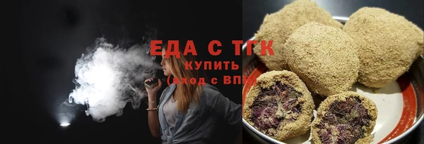 а пвп мука Михайлов