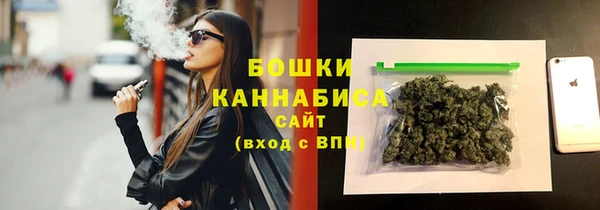 мяу мяу мука Каменск-Шахтинский