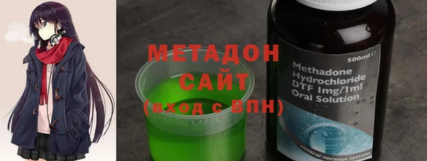 прущие грибы Навашино