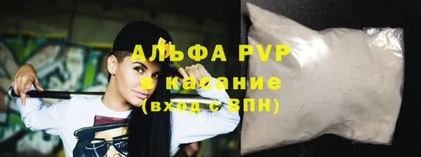экстази Иннополис