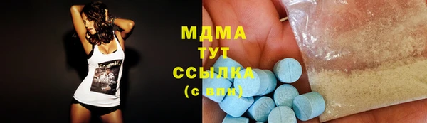 СК Надым