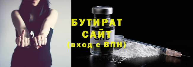 Альфа ПВП Каменногорск