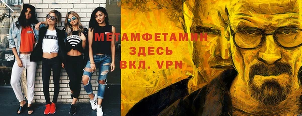 а пвп мука Михайлов