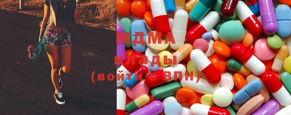 Альфа ПВП Каменногорск