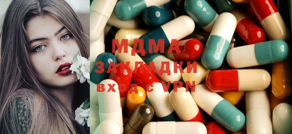 2c-b Каменка