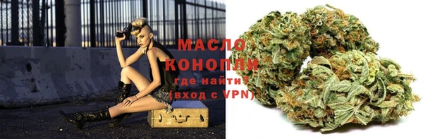 а пвп мука Михайлов