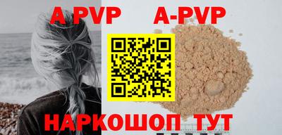 гидропоника Гусиноозёрск