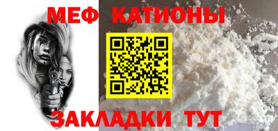 крисы Гусь-Хрустальный