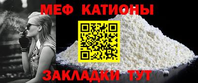 крисы Гусь-Хрустальный