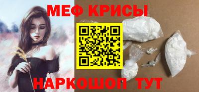 гидропоника Гусиноозёрск