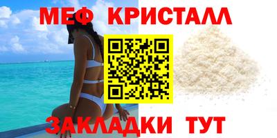 гидропоника Гусиноозёрск