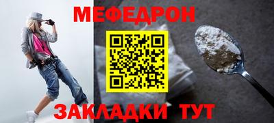 гидропоника Гусиноозёрск