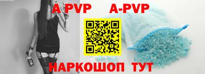 гидропоника Гусиноозёрск