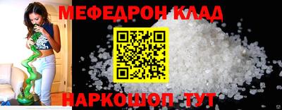 крисы Гусь-Хрустальный
