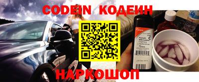 крисы Гусь-Хрустальный