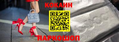 гидропоника Гусиноозёрск