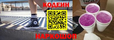 меф VHQ Балаково