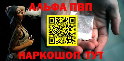 крисы Гусь-Хрустальный