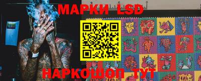 крисы Гусь-Хрустальный
