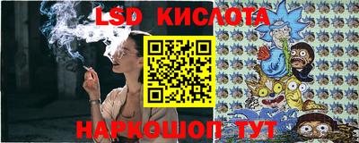 гидропоника Гусиноозёрск
