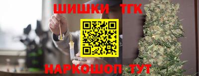 spice Балашиха