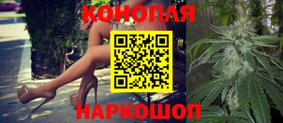 spice Балашиха