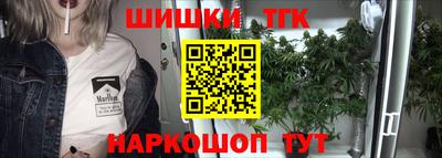 гидропоника Гусиноозёрск