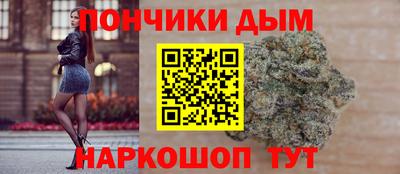 spice Балашиха