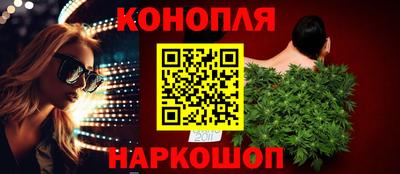 крисы Гусь-Хрустальный