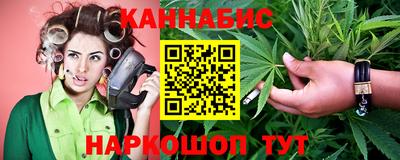 гидропоника Гусиноозёрск