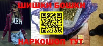 крисы Гусь-Хрустальный