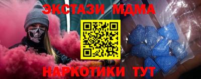 гидропоника Гусиноозёрск