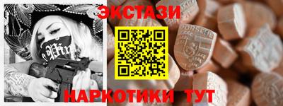 скорость Дубна