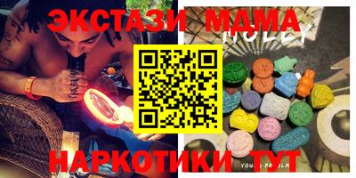 крисы Гусь-Хрустальный