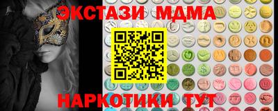 гидропоника Гусиноозёрск