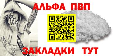 крисы Гусь-Хрустальный