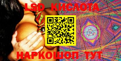 меф VHQ Балаково