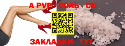 гидропоника Гусиноозёрск