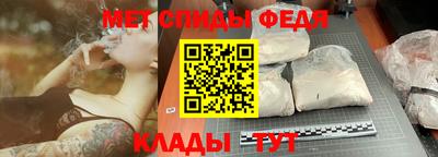 крисы Гусь-Хрустальный