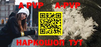 крисы Гусь-Хрустальный