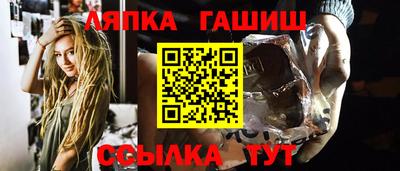 гидропоника Гусиноозёрск
