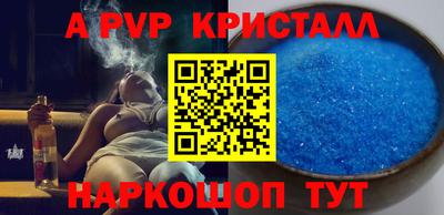 экстази Донецк
