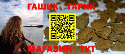 spice Балашиха